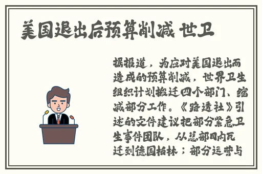 杨幂视频种子